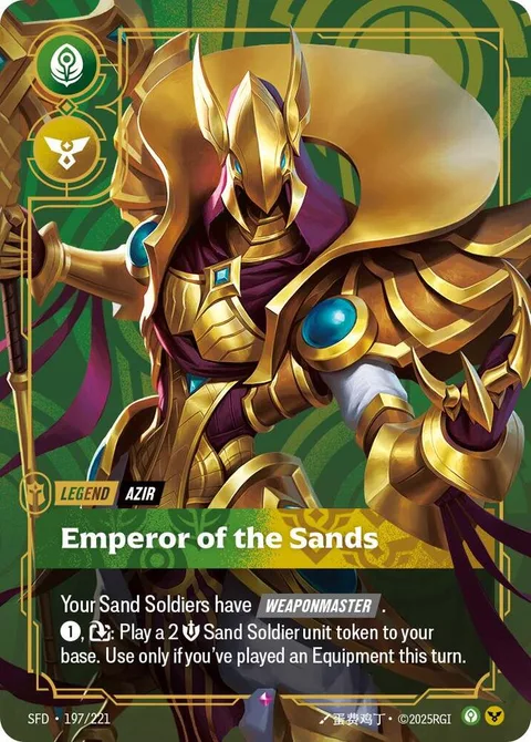 Azir, Emperor of the Sands